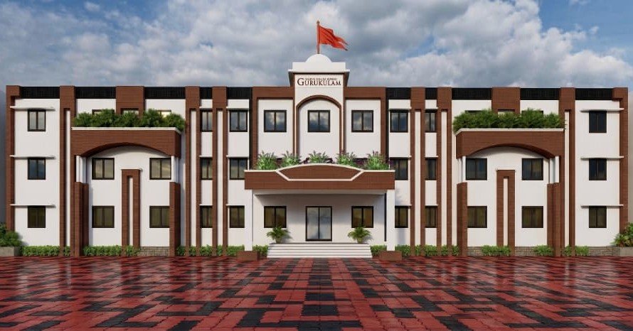 About Gurukulam